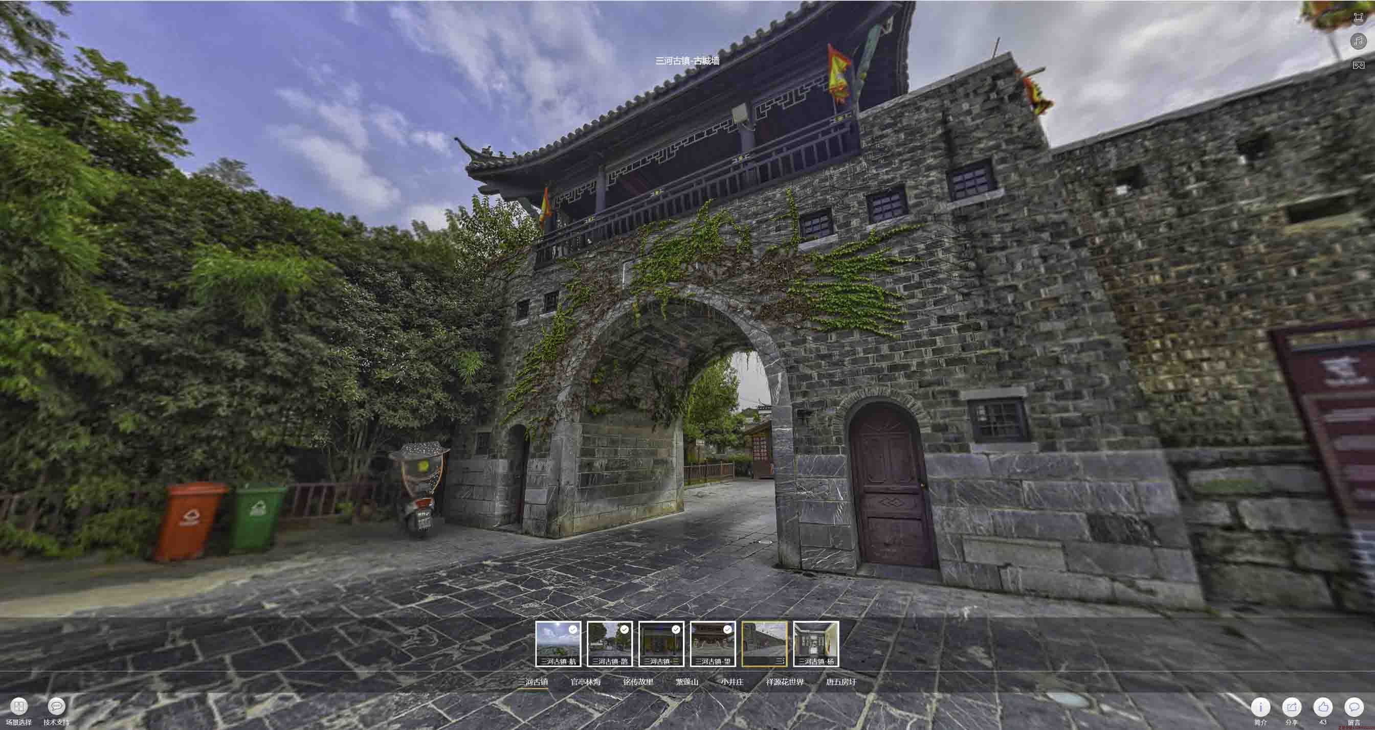玉门全景拍摄技巧：捕捉完美全景图像在手绘地图中的创意应用