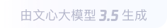 玉门360全景影像与AR技术的结合：为用户带来前所未有的手绘地图体验